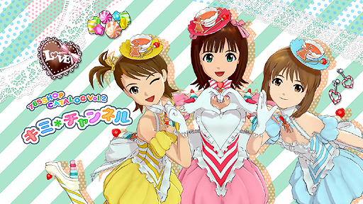 画像ギャラリー No.013のサムネイル画像 / 渋谷 凛と「edeN」が登場。「アイドルマスター ワンフォーオール」の最新DLC「カタログ第10号」は,2015年2月25日配信