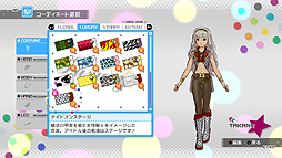 画像ギャラリー No.008のサムネイル画像 / 渋谷 凛と「edeN」が楽しみな「アイドルマスター ワンフォーオール」の最新DLC，「カタログ第10号」の詳細発表