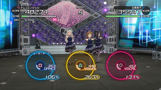 画像ギャラリー No.013のサムネイル画像 / 渋谷 凛と「edeN」が楽しみな「アイドルマスター ワンフォーオール」の最新DLC，「カタログ第10号」の詳細発表
