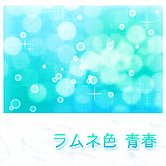 画像ギャラリー No.025のサムネイル画像 / 渋谷 凛と「edeN」が楽しみな「アイドルマスター ワンフォーオール」の最新DLC，「カタログ第10号」の詳細発表