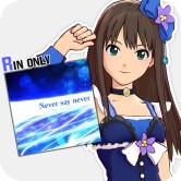 画像ギャラリー No.001のサムネイル画像 / 「アイドルマスター ワンフォーオール」の最新DLC「カタログ第10号」が本日配信。「カタログ第3号」のディスカウントキャンペーンもスタート