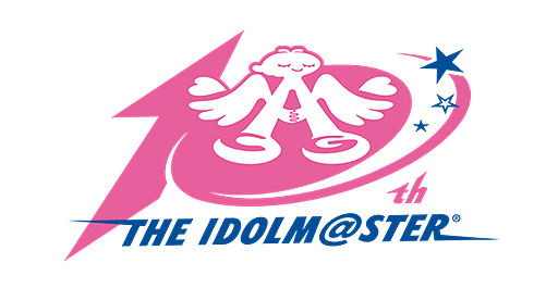 画像ギャラリー No.007のサムネイル画像 / 「アイドルマスター」シリーズ10周年を記念する，「プロデューサーミーティング」の詳細が明らかに。大画面でアニメやライブを楽しもう