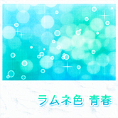 画像ギャラリー No.004のサムネイル画像 / 本田未央と完全新曲「Good-Byes」が嬉しい「アイドルマスター ワンフォーオール」の最新DLC「カタログ第11号」は，2015年3月25日配信