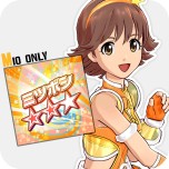画像ギャラリー No.013のサムネイル画像 / 「アイドルマスター ワンフォーオール」，最新DLC「カタログ11号」の詳細内容が公開。「カタログ4号」のディスカウントキャンペーンも発表に