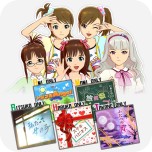 画像ギャラリー No.020のサムネイル画像 / 「アイドルマスター ワンフォーオール」，最新DLC「カタログ11号」の詳細内容が公開。「カタログ4号」のディスカウントキャンペーンも発表に