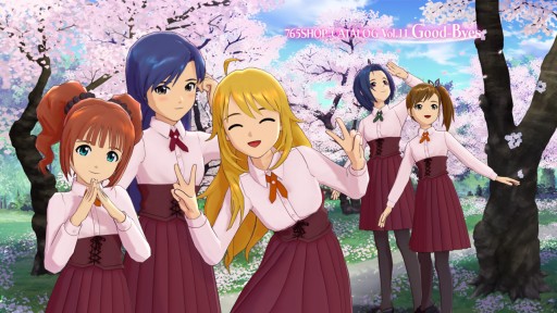 画像ギャラリー No.001のサムネイル画像 / 「アイドルマスター ワンフォーオール」 の最新DLC「カタログ11号」が本日配信開始。“妖精さん”シリーズのアクセサリーは期間限定で無料に