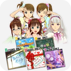 画像ギャラリー No.021のサムネイル画像 / 「アイドルマスター ワンフォーオール」 の最新DLC「カタログ11号」が本日配信開始。“妖精さん”シリーズのアクセサリーは期間限定で無料に