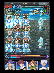 画像ギャラリー No.025のサムネイル画像 / 「アイドルマスター ワンフォーオール」 の最新DLC「カタログ11号」が本日配信開始。“妖精さん”シリーズのアクセサリーは期間限定で無料に
