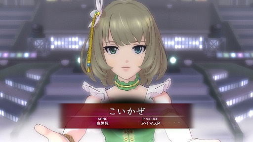 画像ギャラリー No.007のサムネイル画像 / スペシャルゲストは高垣 楓。「アイドルマスター ワンフォーオール」の最新DLC，「カタログ第12号」の最新情報公開