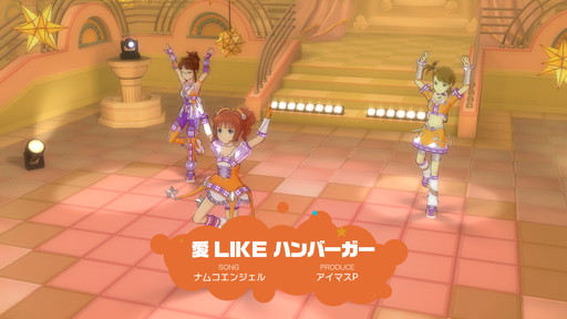画像ギャラリー No.014のサムネイル画像 / 「アイドルマスター ワンフォーオール」のDLC「カタログ第13号」が配信開始。追加楽曲は「shiny smile」や「SMOKY THRILL」など計4曲