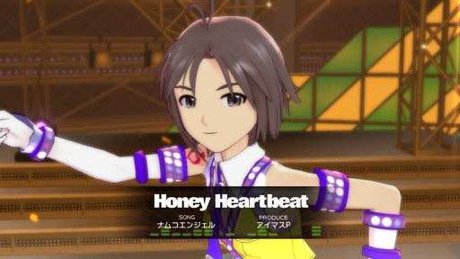 画像ギャラリー No.018のサムネイル画像 / 「アイドルマスター ワンフォーオール」のDLC「カタログ第13号」が配信開始。追加楽曲は「shiny smile」や「SMOKY THRILL」など計4曲
