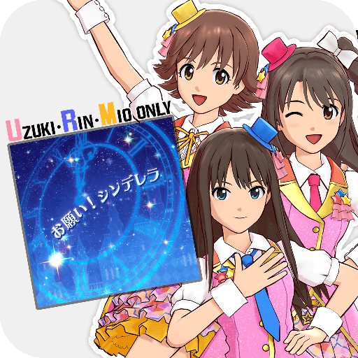画像ギャラリー No.005のサムネイル画像 / 「アイドルマスター ワンフォーオール」のDLC「カタログ第14号」が6月24日に配信。ゲストは島村卯月，渋谷 凛，本田未央の3人