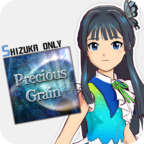 画像ギャラリー No.007のサムネイル画像 / 「アイドルマスター ワンフォーオール」のDLC「カタログ第14号」が6月24日に配信。ゲストは島村卯月，渋谷 凛，本田未央の3人