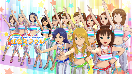 画像ギャラリー No.009のサムネイル画像 / 「アイドルマスター ワンフォーオール」のDLC「カタログ第14号」が6月24日に配信。ゲストは島村卯月，渋谷 凛，本田未央の3人