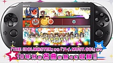 画像ギャラリー No.017のサムネイル画像 / アイドルマスター10周年記念ライブ「THE IDOLM@STER M@STERS OF IDOL WORLD!!2015」で,新情報が次々に発表