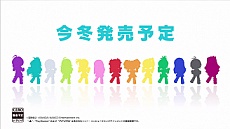 画像ギャラリー No.021のサムネイル画像 / アイドルマスター10周年記念ライブ「THE IDOLM@STER M@STERS OF IDOL WORLD!!2015」で,新情報が次々に発表