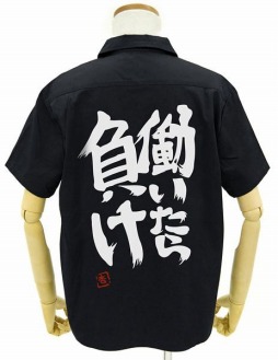 画像ギャラリー No.005のサムネイル画像 / 「二次元コスパ」ブランド「アイドルマスター」新グッズ情報が公開