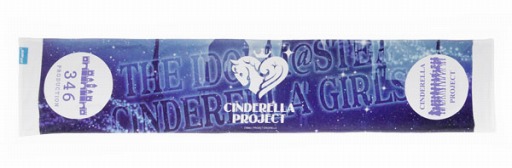 画像ギャラリー No.026のサムネイル画像 / 「二次元コスパ」ブランド「アイドルマスター」新グッズ情報が公開