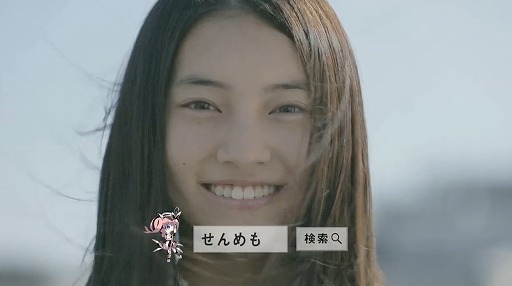 画像ギャラリー No.001のサムネイル画像 / 「サウザンドメモリーズ」,TVCMの放映を記念したキャンペーンが実施