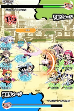 画像ギャラリー No.005のサムネイル画像 / 「サウザンドメモリーズ」サントラCD発売記念対談。アカツキの藤田真也氏と作曲家のいとうけいすけ氏が語る，ゲームに影響を与えた楽曲の力とは