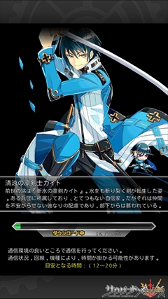画像ギャラリー No.009のサムネイル画像 / 「サウザンドメモリーズ」サントラCD発売記念対談。アカツキの藤田真也氏と作曲家のいとうけいすけ氏が語る，ゲームに影響を与えた楽曲の力とは