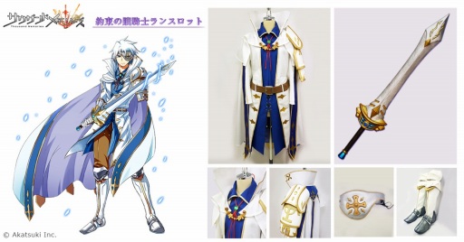 画像ギャラリー No.003のサムネイル画像 / 「サウザンドメモリーズ」のキャラクター衣装一式をcoscreaが製作。コミケ93に出展