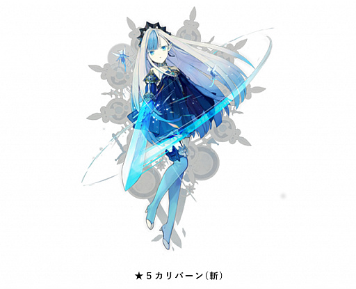 画像ギャラリー No.002のサムネイル画像 / 「サウザンドメモリーズ」の新作ノベライズ「-最後の伝説、女王の円卓-」が発売。作中の新キャラクターはゲーム内にも登場