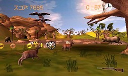 アウトドアズ・アンリーシュド アフリカ 3D