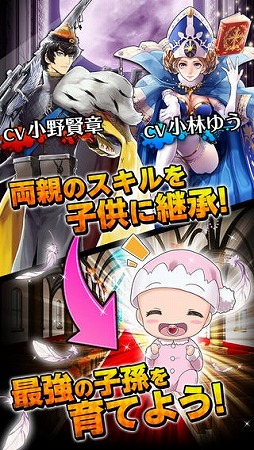 戦場のウエディング