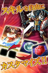 画像ギャラリー No.006のサムネイル画像 / ファンタジーRPG「聖魔爛戦!イクサヒメ」のAndroid版が事前登録受付開始