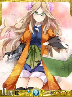 画像ギャラリー No.004のサムネイル画像 / 「聖魔爛戦!イクサヒメ」で限定SRイクサヒメが手に入る「封神演義譚」イベント