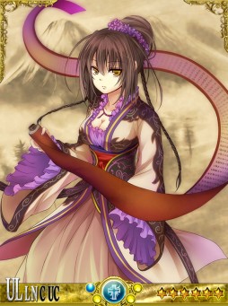 画像ギャラリー No.008のサムネイル画像 / 「聖魔爛戦!イクサヒメ」で限定SRイクサヒメが手に入る「封神演義譚」イベント