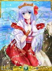 画像ギャラリー No.004のサムネイル画像 / 「聖魔爛戦」イベント「妖魔ミュミュ 〜異次元の使者〜」が2月28日より開催