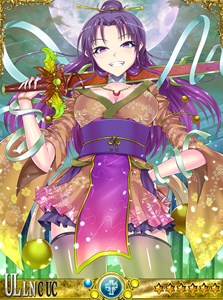 画像ギャラリー No.006のサムネイル画像 / 「聖魔爛戦」イベント「妖魔ミュミュ 〜異次元の使者〜」が2月28日より開催