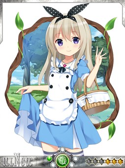 画像ギャラリー No.009のサムネイル画像 / 「聖魔爛戦!イクサヒメ」期間限定でお花見仕様のイクサヒメがクエストに登場