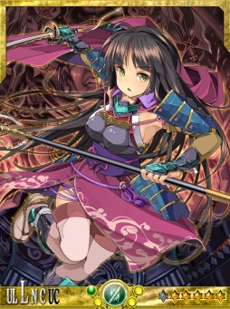 画像ギャラリー No.008のサムネイル画像 / 「聖魔爛戦!イクサヒメ」,武田信玄など限定SRカードを獲得できるイベント