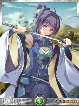 画像ギャラリー No.009のサムネイル画像 / 「聖魔爛戦!イクサヒメ」,武田信玄など限定SRカードを獲得できるイベント