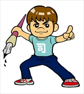 画像ギャラリー No.018のサムネイル画像 / 「サカつくシュート！2018」，漫画「シュート！」とのコラボレーションイベントを開始