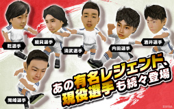 サカつくシュート！2019