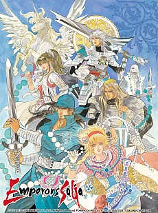 画像ギャラリー No.019のサムネイル画像 / 「ロマサガ2」のボス,七英雄たちのアナザーエピソードが描かれる。「エンペラーズ サガ」河津秋敏氏&市川雅統氏インタビュー