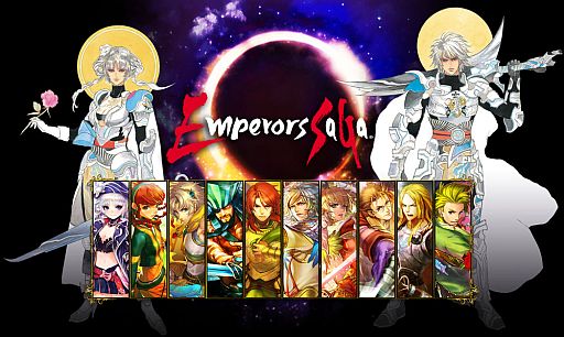 画像ギャラリー No.001のサムネイル画像 / 「エンペラーズ サガ」，Mobage版とdゲーム版が配信。シリーズの陣形を再現