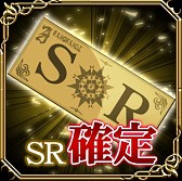 画像ギャラリー No.003のサムネイル画像 / 「エンペラーズ サガ」と「ミリオンブレイブ」が,コラボキャンペーンをスタート