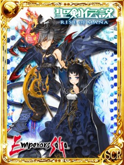 画像ギャラリー No.006のサムネイル画像 / 「エンペラーズ サガ」と「聖剣伝説 RISE of MANA」がコラボレーション