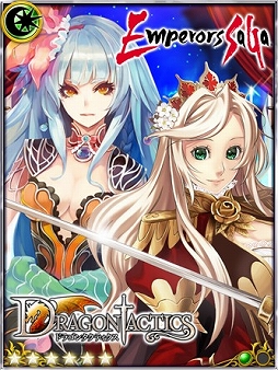 画像ギャラリー No.004のサムネイル画像 / 「エンペラーズ サガ」に「ドラゴンタクティクス」の王女ディスケとのコラボカード