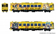 画像ギャラリー No.007のサムネイル画像 / 「ロマンシング佐賀 2」，プロサッカーチーム「サガン鳥栖」とのコラボ企画「ロマンシング サガン」が発表。6月20日の試合がロマ佐賀仕様に