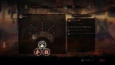 画像ギャラリー No.006のサムネイル画像 / 火星が舞台のSFアクションRPG「マーズ：ウォーログ」，日本語ローカライズ版が2014年1月30日に発売決定