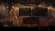 画像ギャラリー No.009のサムネイル画像 / 火星が舞台のSFアクションRPG「マーズ：ウォーログ」，日本語ローカライズ版が2014年1月30日に発売決定
