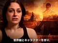 「マーズ：ウォーログ」世界観やゲーム性などを開発スタッフが紹介していく最新トレイラーが公開に