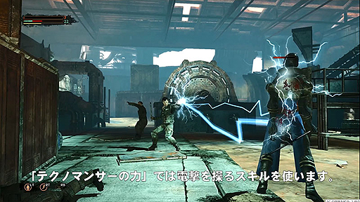 画像ギャラリー No.003のサムネイル画像 / PC用SFアクションRPG「マーズ：ウォーログ」，戦闘システムをプレイ映像で紹介する“コンバットトレイラー”を公開
