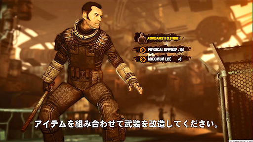 画像ギャラリー No.004のサムネイル画像 / PC用SFアクションRPG「マーズ：ウォーログ」，戦闘システムをプレイ映像で紹介する“コンバットトレイラー”を公開
